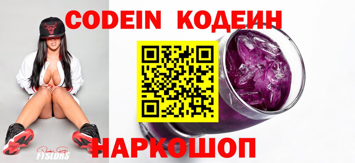 МДМА Коломна