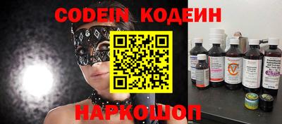 таблы Кингисепп