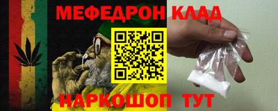 марки lsd Кинель
