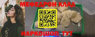 марки lsd Кинель