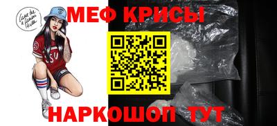 марки lsd Кинель