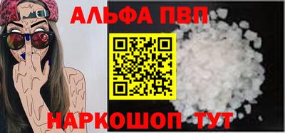 МДПВ Конаково