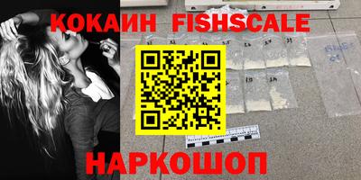 таблы Кингисепп