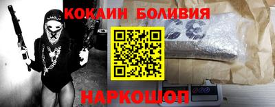 марки lsd Кинель