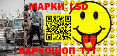 эйфоретик Кимры
