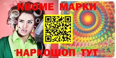 эйфоретик Кимры