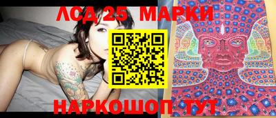 эйфоретик Кимры