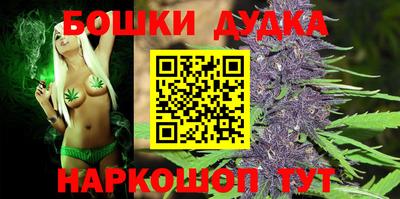 эйфоретик Кимры
