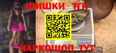 марки lsd Кинель