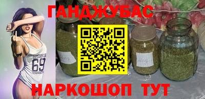 таблы Кингисепп