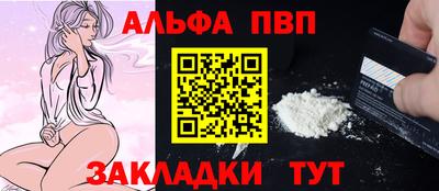марки lsd Кинель