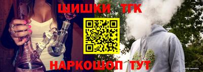 марки lsd Кинель