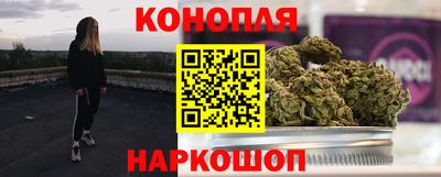 прущая мука Комсомольск-на-Амуре