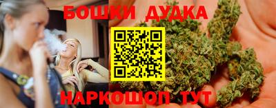 эйфоретик Кимры