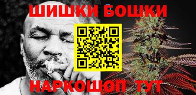 таблы Кингисепп