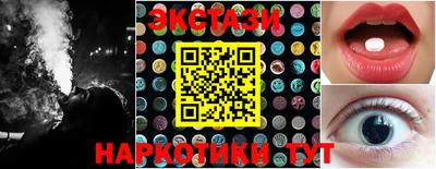 марки lsd Кинель