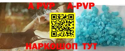 эйфоретик Кимры