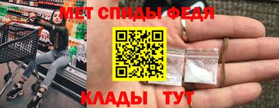 таблы Кингисепп