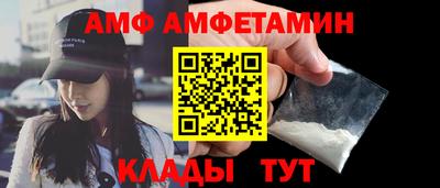 марки lsd Кинель