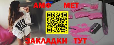 таблы Кингисепп