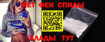 наркотики Коммунар