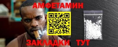 марки lsd Кинель