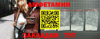 марки lsd Кинель