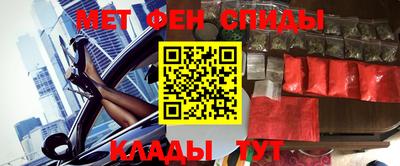 эйфоретик Кимры