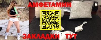марки lsd Кинель