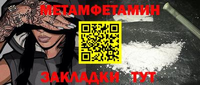 марки lsd Кинель