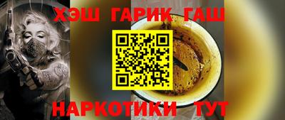 марки lsd Кинель