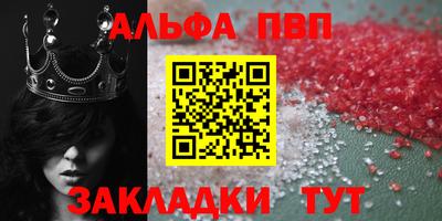 эйфоретик Кимры