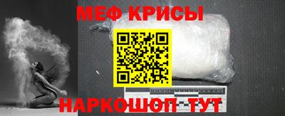 эйфоретик Кимры