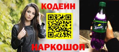 эйфоретик Кимры