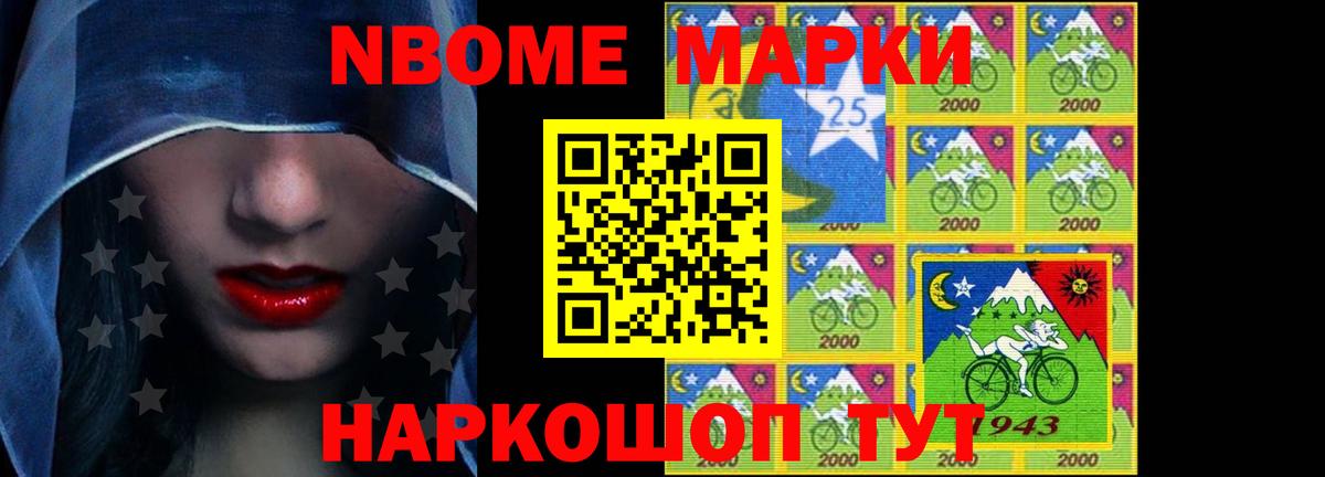 Коломна  LSD-25 экстази ecstasy  LSD-25 экстази кислота  Вход с VPN 