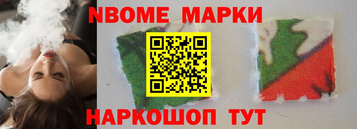 Лсд 25 экстази кислота Коломна